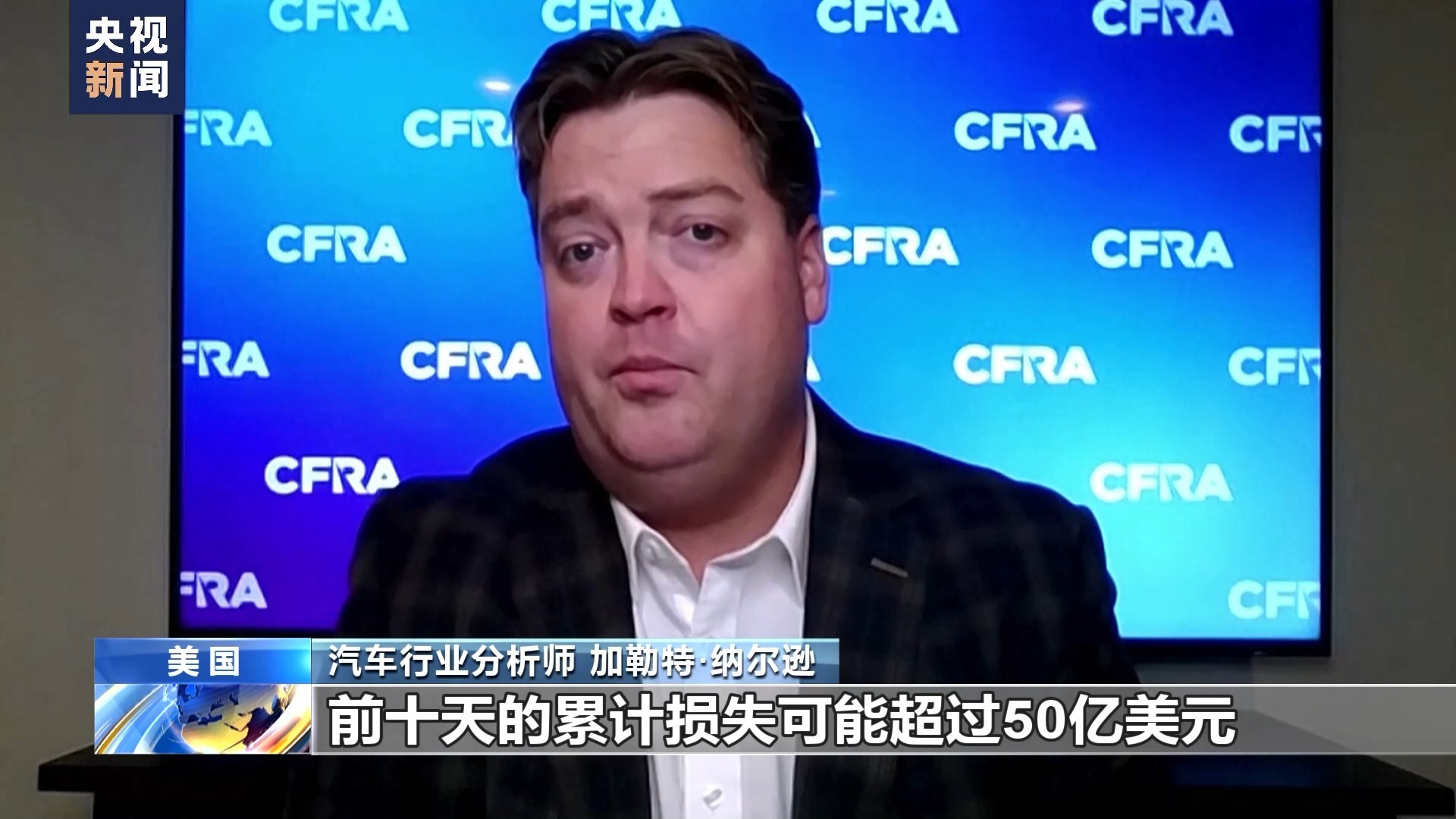 官网开户平台